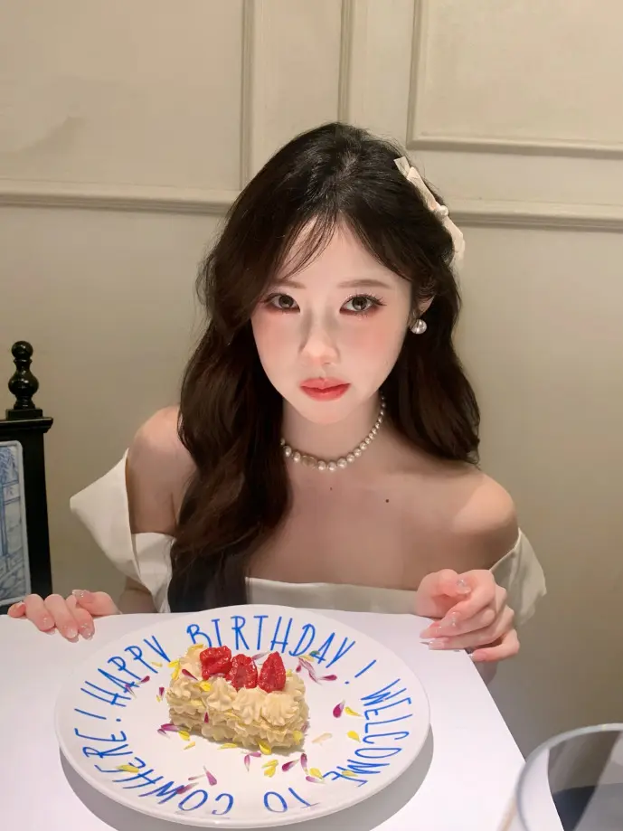 手机屏幕显示监控app界面